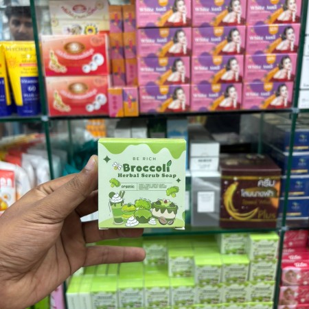 Broccoli Herbal Scrub Soap-69g