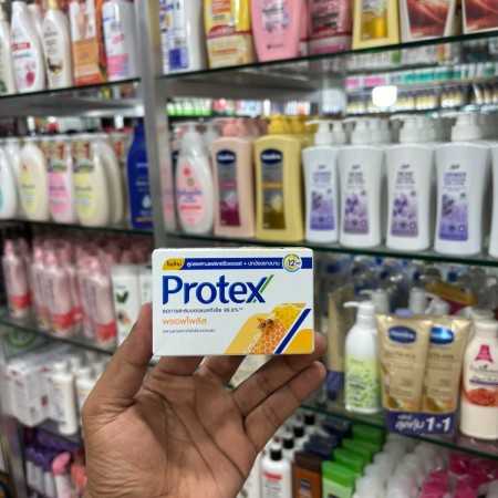 Protex Propolis Bar Soap