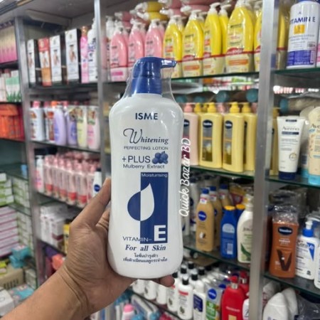 ISME WHITENING MOISTURIZING VITAMIN E LOTION  (500 ml)